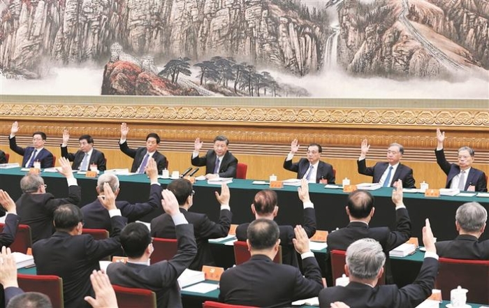 党的二十大主席团举行第三次会议 通过中央委员、候补中央委员和中央纪委委员候选人名单（草案） 习近平主持会议