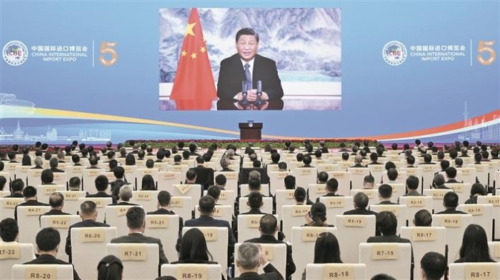 习近平在第五届中国国际进口博览会开幕式发表致辞