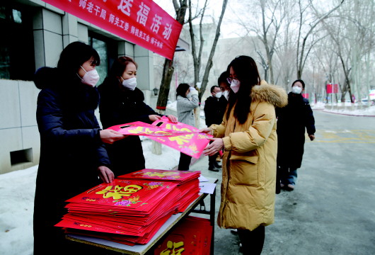 图片新闻