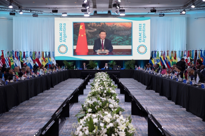习近平向拉美和加勒比国家共同体第七届峰会作视频致辞