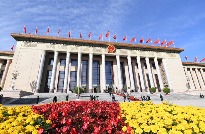习近平主席在第三届“一带一路”国际合作高峰论坛开幕式上的主旨演讲凝聚强大合力
