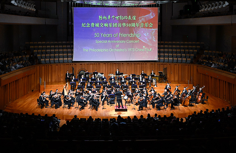开局之年，习近平的外交故事