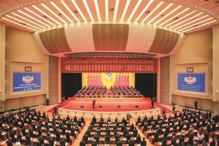 自治区政协十三届二次会议闭幕 马兴瑞艾尔肯·吐尼亚孜祖木热提·吾布力李邑飞何忠友张柱出席 努尔兰·阿不都满金主持并讲话