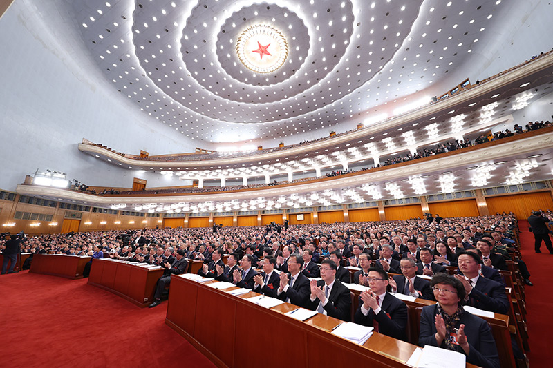 全国政协十四届二次会议在京开幕