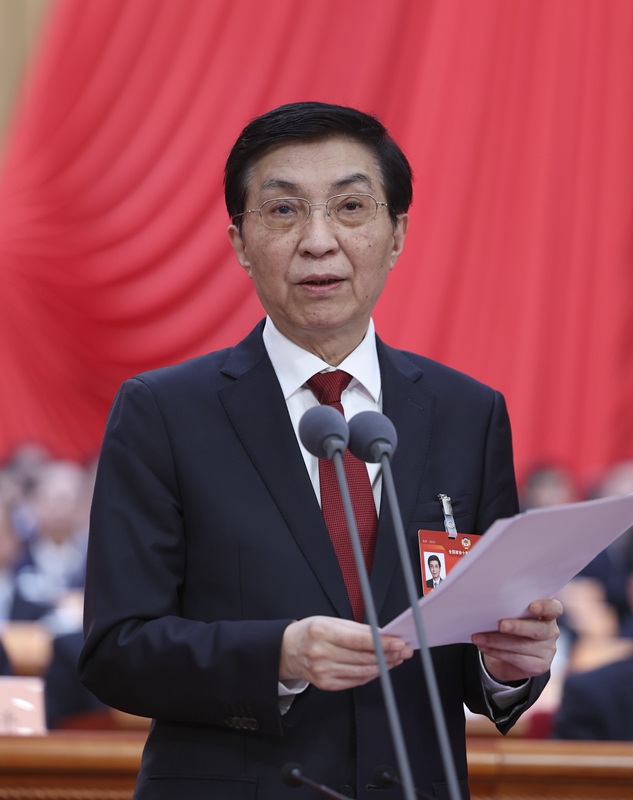 全国政协十四届二次会议闭幕