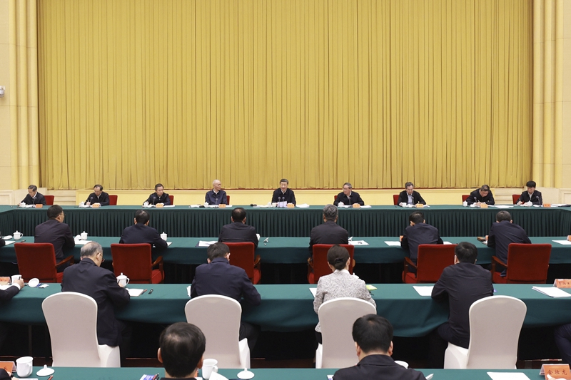 习近平主持召开新时代推动西部大开发座谈会强调：进一步形成大保护大开放高质量发展新格局 奋力谱写西部大开发新篇章