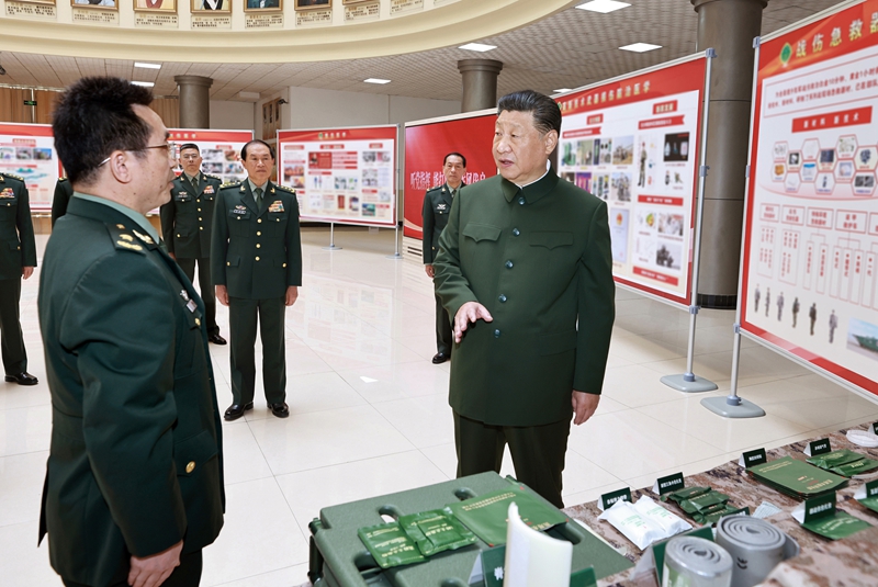 习近平在视察陆军军医大学时强调：面向战场面向部队面向未来 努力建设世界一流军医大学