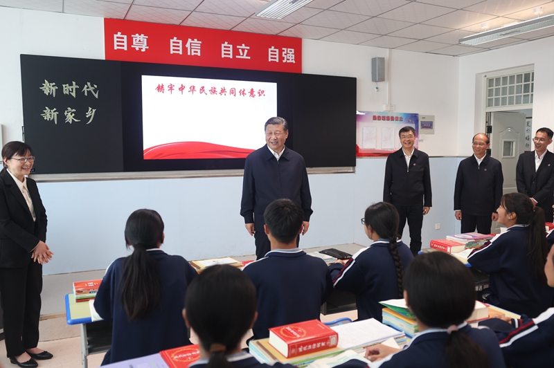 习近平在青海考察时强调：持续推进青藏高原生态保护和高质量发展 奋力谱写中国式现代化青海篇章