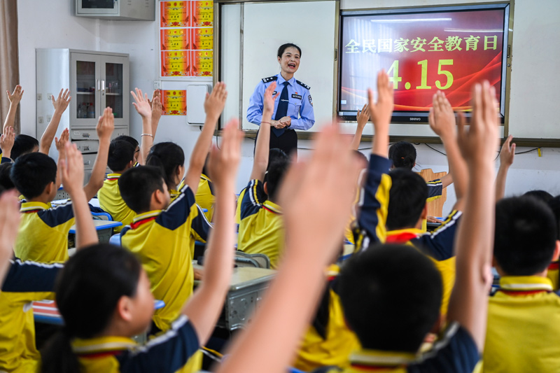 又踏层峰辟新天——《中共中央关于进一步全面深化改革、推进中国式现代化的决定》诞生记