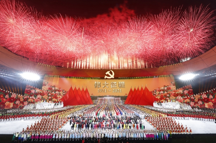 努力铸就新时代文艺高峰——以习近平同志为核心的党中央引领新时代文艺繁荣发展纪实