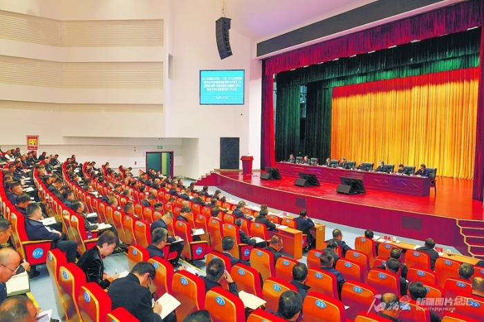 深入贯彻落实党的二十届三中全会精神和习近平总书记对国家级经济技术开发区工作重要指示精神 推动开发区高质量发展工作会议在准东召开 持续激发创新活力和内生动力 全面推进深化改革 加快构建新疆特色优势现代化产业体系 马兴瑞讲话 艾尔肯·吐尼亚孜主持 何忠友张柱出席