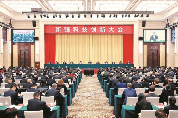 全面提升科技创新能力 加快建设科技强区