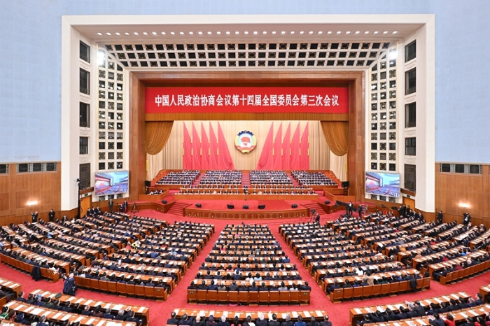 全国政协十四届三次会议闭幕 习近平等出席