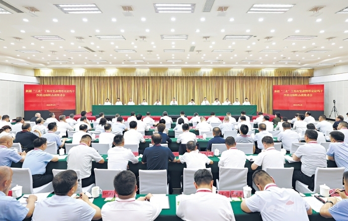 新疆“三北”工程攻坚战暨塔克拉玛干沙漠边缘阻击战推进会在和田召开 深学细悟笃行习近平生态文明思想集中优势力量 持续聚力攻坚坚决筑牢我国北方生态安全屏障 马兴瑞刘国洪讲话 艾尔肯·吐尼亚孜主持 何忠友出席