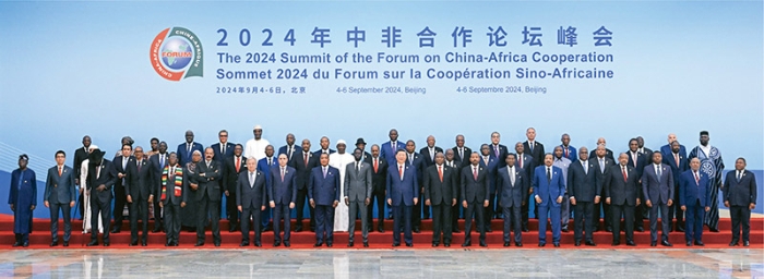 习近平：坚定不移推进高水平对外开放