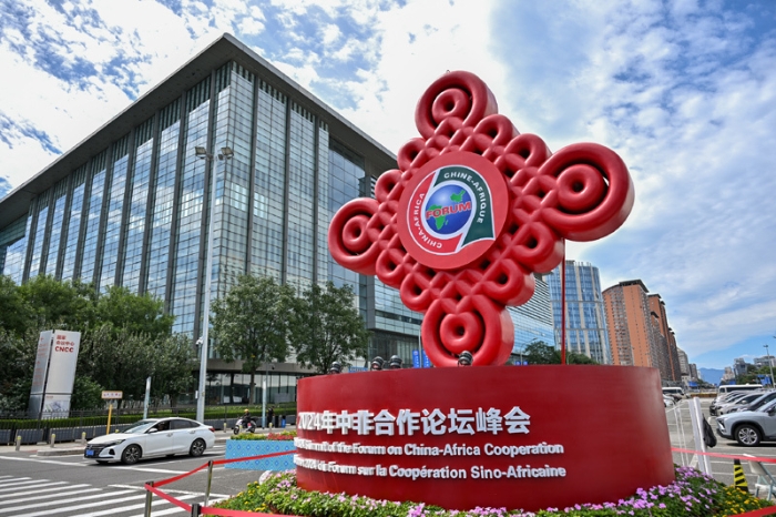 新的伟大奋斗创造新的历史伟业——以习近平同志为核心的党中央引领“十四五”经济社会发展纪实