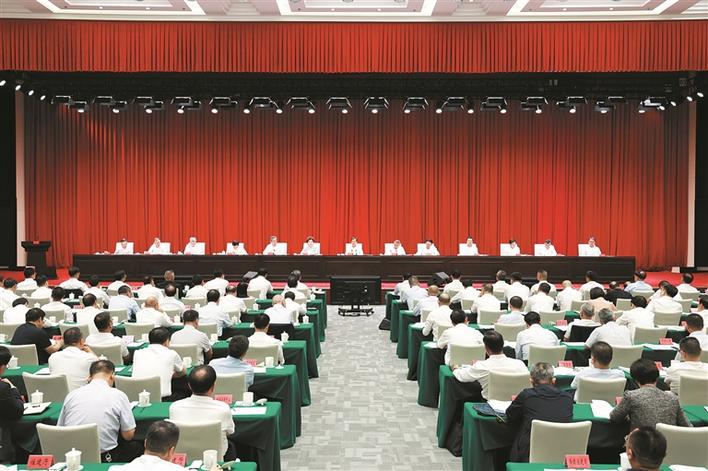 自治区党委城市工作会议召开 加快建设具有新疆特色的现代化人民城市