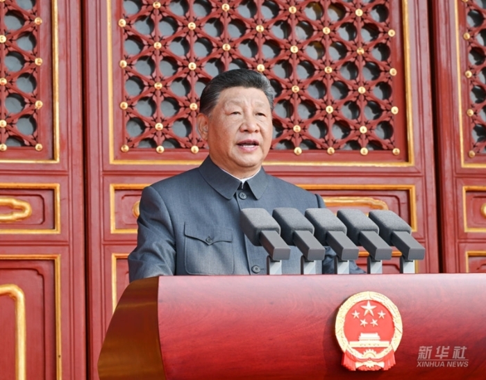 习近平在纪念中国人民抗日战争暨世界反法西斯战争胜利80周年大会上发表重要讲话