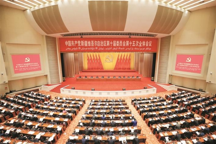 自治区党委十届十五次全会召开 自治区党委常委会主持会议 陈小江作工作报告并讲话