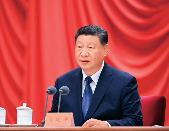 习近平:推进党的自我革命要做到“五个进一步到位” 习近平:推进党的自我革命要做到“五个进一步到位”