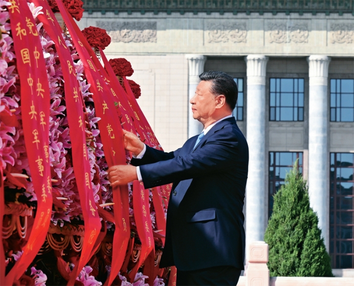 习近平:推进党的自我革命要做到“五个进一步到位” 习近平:推进党的自我革命要做到“五个进一步到位”