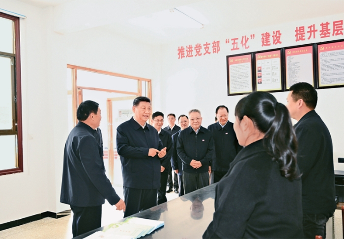 习近平:推进党的自我革命要做到“五个进一步到位” 习近平:推进党的自我革命要做到“五个进一步到位”