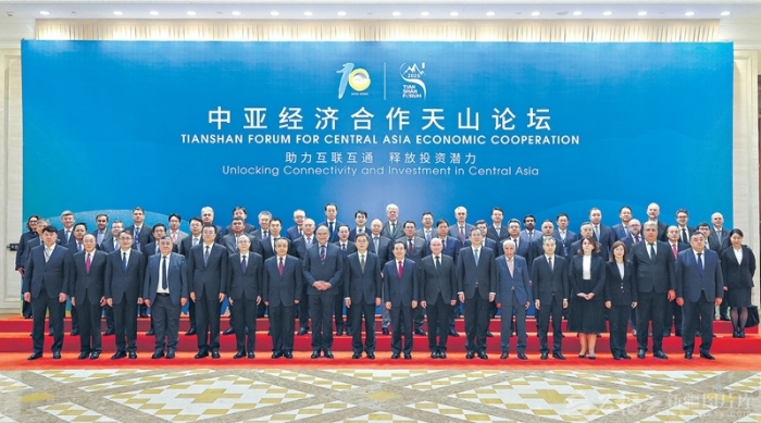 中亚经济合作天山论坛在乌鲁木齐举行 蓝佛安陈小江阿赫桑·伊克巴尔甘巴特·吉格吉德杨英明致辞 中亚经济合作天山论坛在乌鲁木齐举行 蓝佛安陈小江阿赫桑·伊克巴尔甘巴特·吉格吉德杨英明致辞