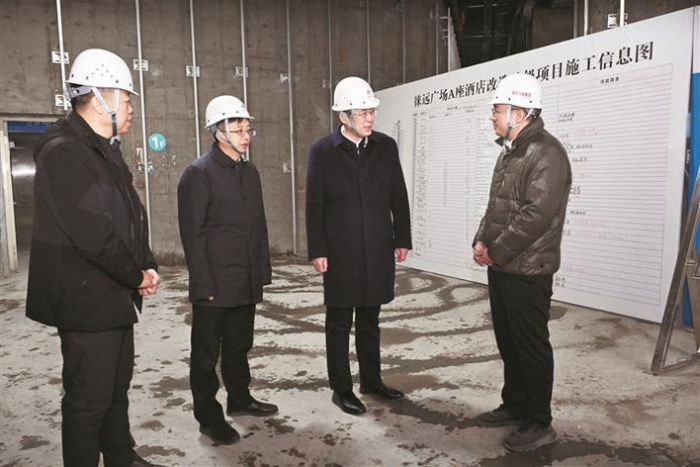 何忠友调研安全生产工作时强调 压紧压实安全责任守牢守稳安全底线 全力保障职工群众生命财产安全 向兵团广大干部职工群众致以节日问候