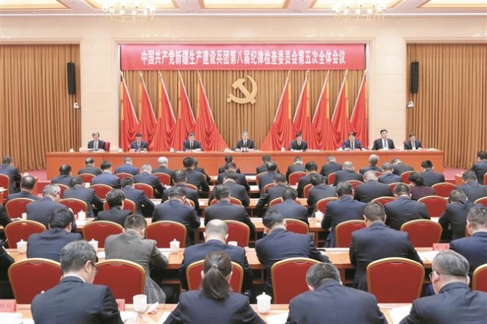 何忠友在八届兵团纪委五次全会上强调 以更高标准更实举措推进全面从严治党 为建设社会主义现代化兵团提供坚强保障 薛斌主持会议 刘见明李震国出席 何忠友在八届兵团纪委五次全会上强调 以更高标准更实举措推进全面从严治党 为建设社会主义现代化兵团提供坚强保障 薛斌主持会议 刘见明李震国出席